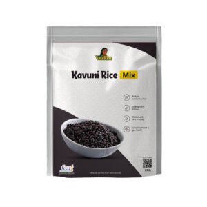 Kavuni Mix