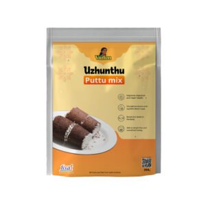 Uzhunthu Puttu Mix