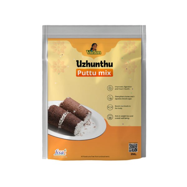 Uzhunthu Puttu Mix